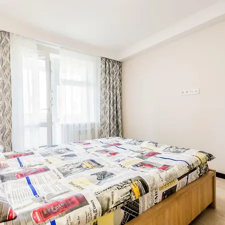 Artal Apartment On Obolonsky Avenue 16A Kiev Exterior photo