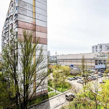 Artal Apartment On Obolonsky Avenue 16A Kiev Exterior photo