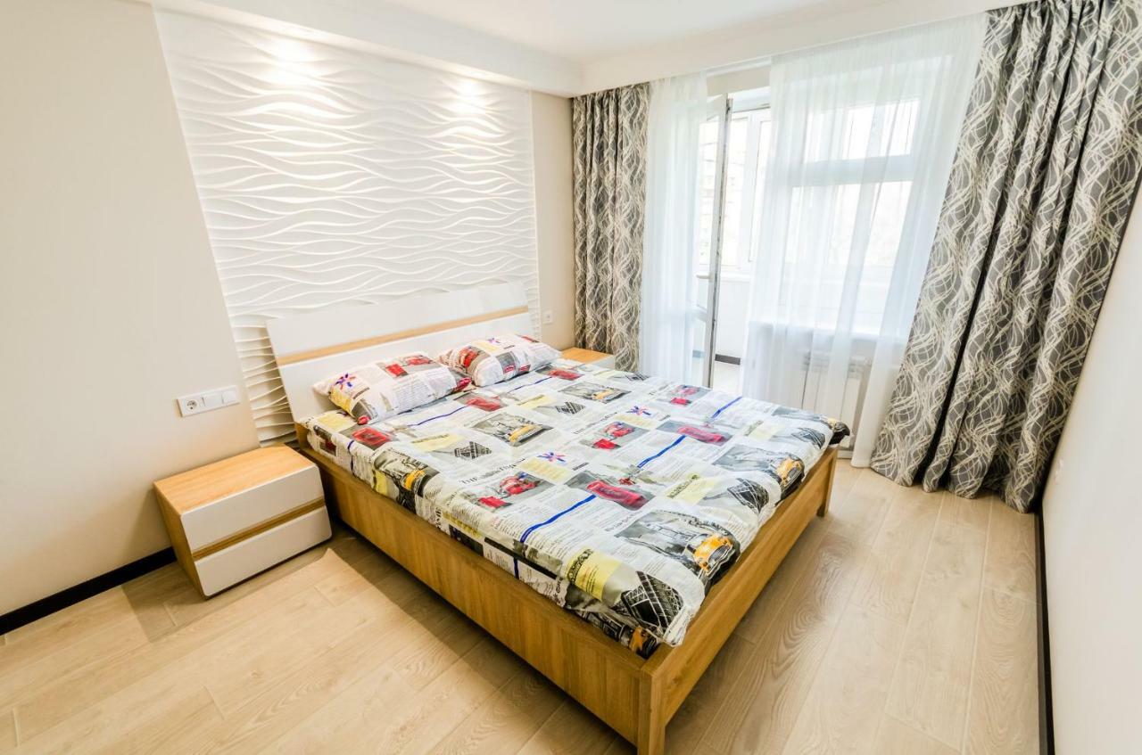 Artal On Obolonsky Avenue 16a * Kyiv