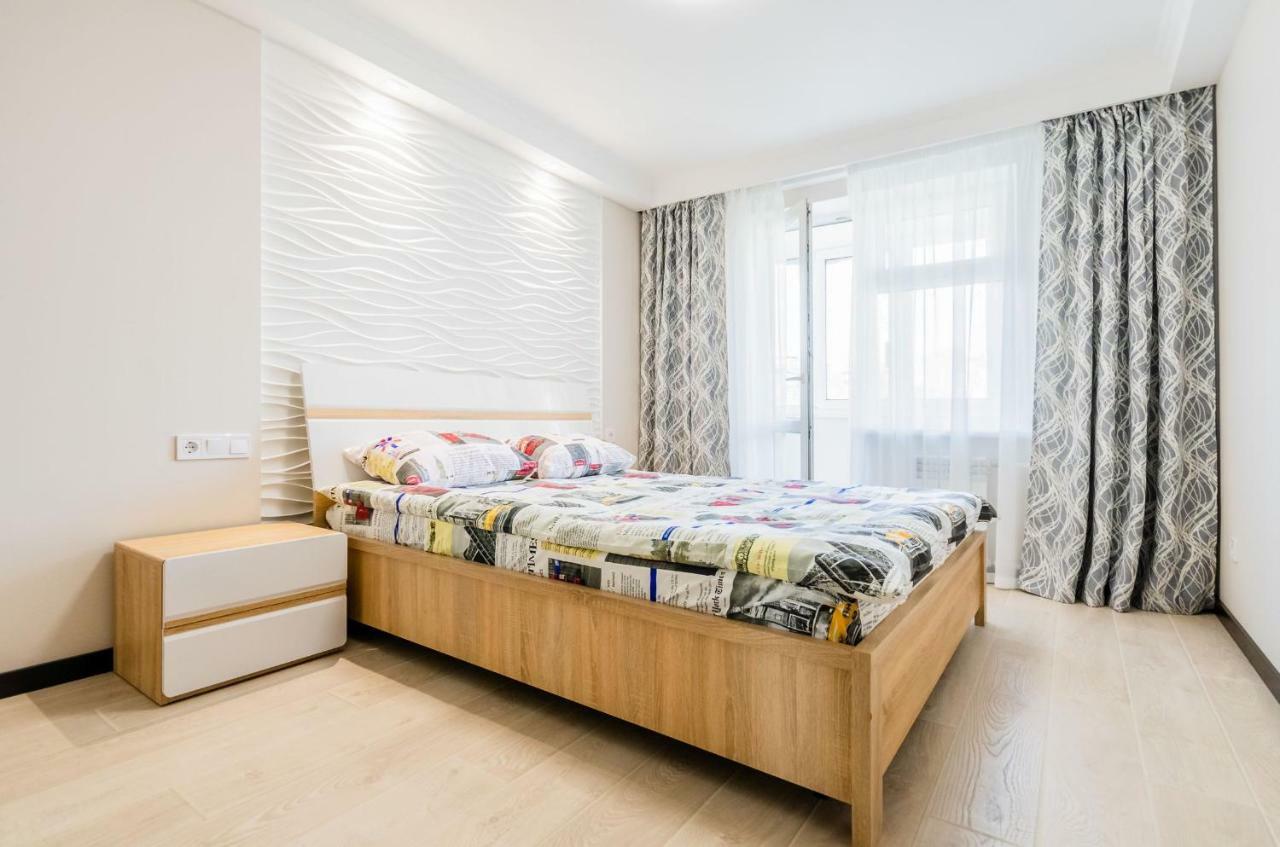Artal On Obolonsky Avenue 16a * Kyiv